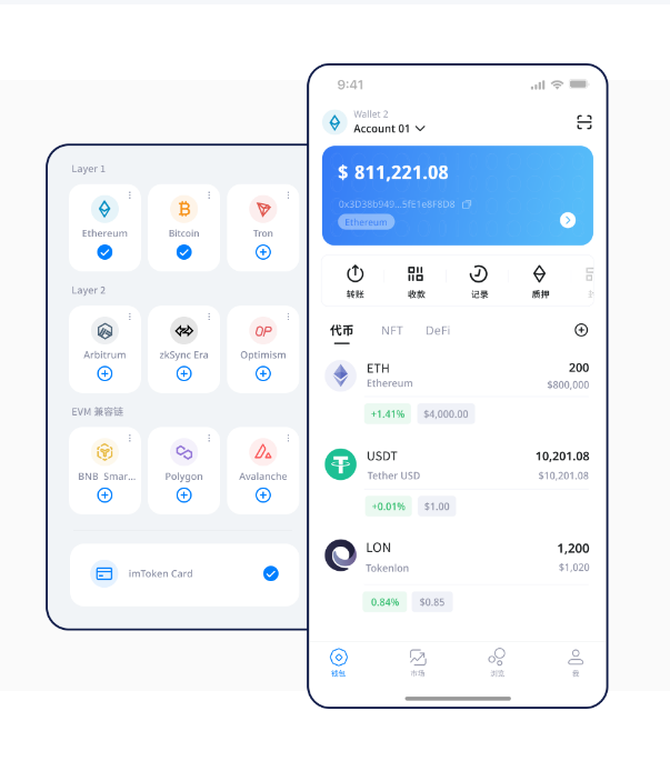 南昌